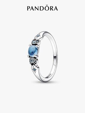 Pandora Disney Aladdin Princess Jasmine Ring